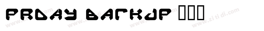 Proxy Backup字体转换
